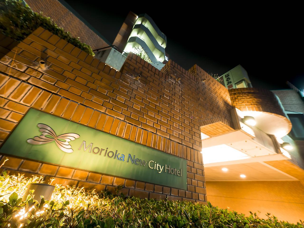 Morioka New City Hotel Ngoại thất bức ảnh